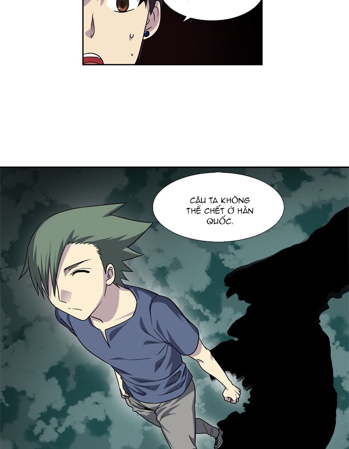 The Gamer: Chapter 248
