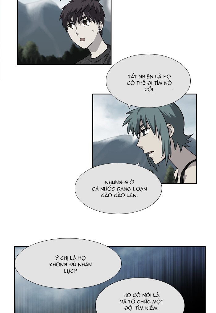 The Gamer: Chapter 248