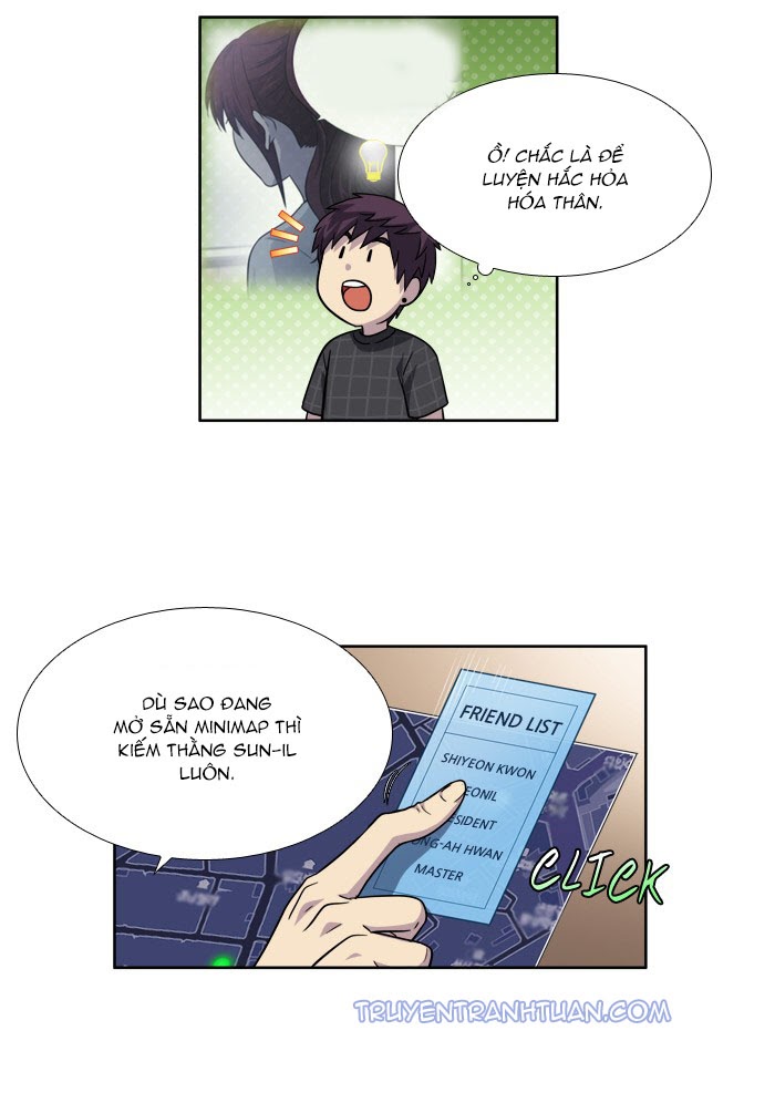 The Gamer: Chapter 248