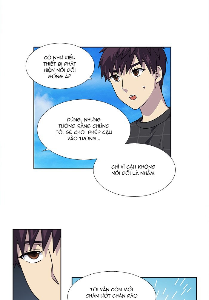 The Gamer: Chapter 249