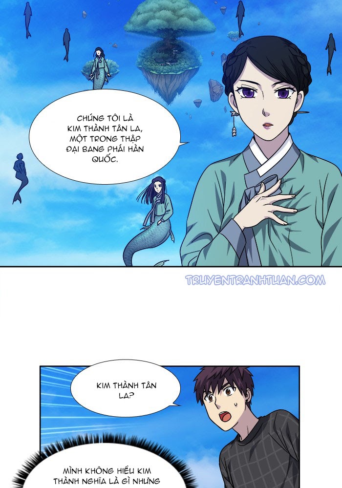 The Gamer: Chapter 249