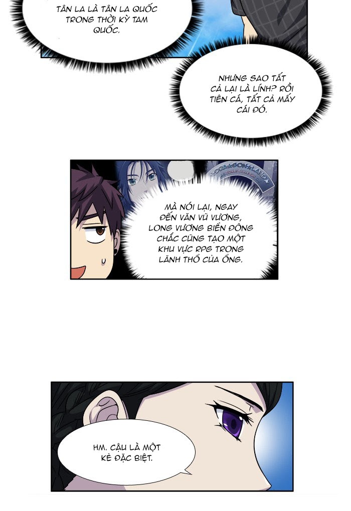 The Gamer: Chapter 249