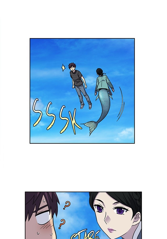 The Gamer: Chapter 249