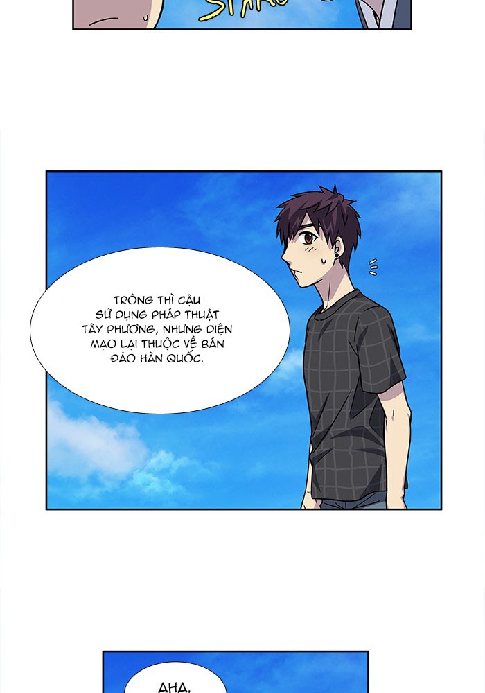 The Gamer: Chapter 249