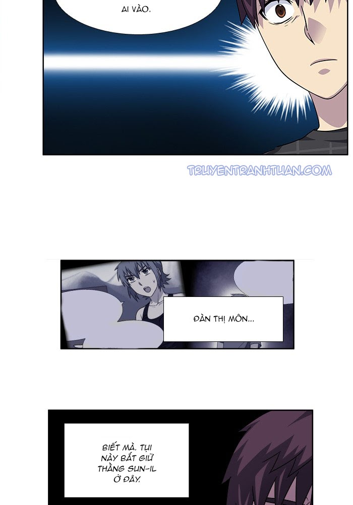 The Gamer: Chapter 249