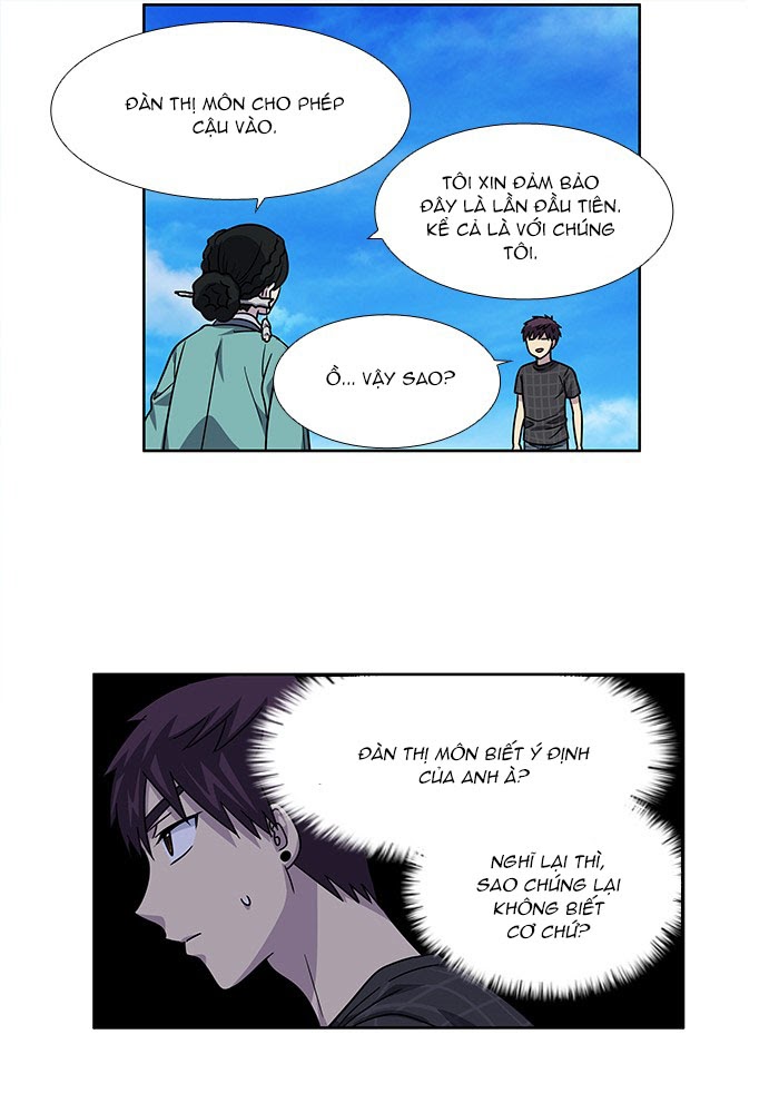 The Gamer: Chapter 249