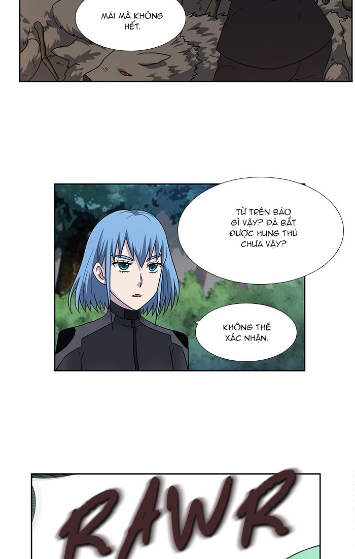 The Gamer: Chapter 249