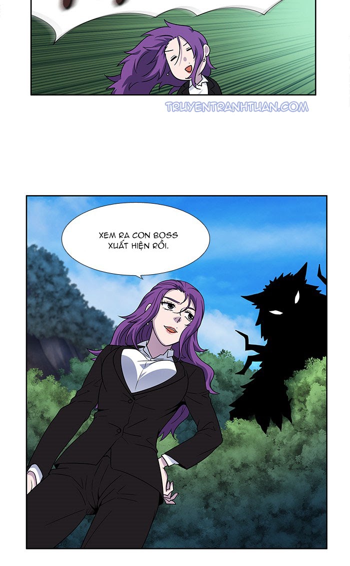 The Gamer: Chapter 249
