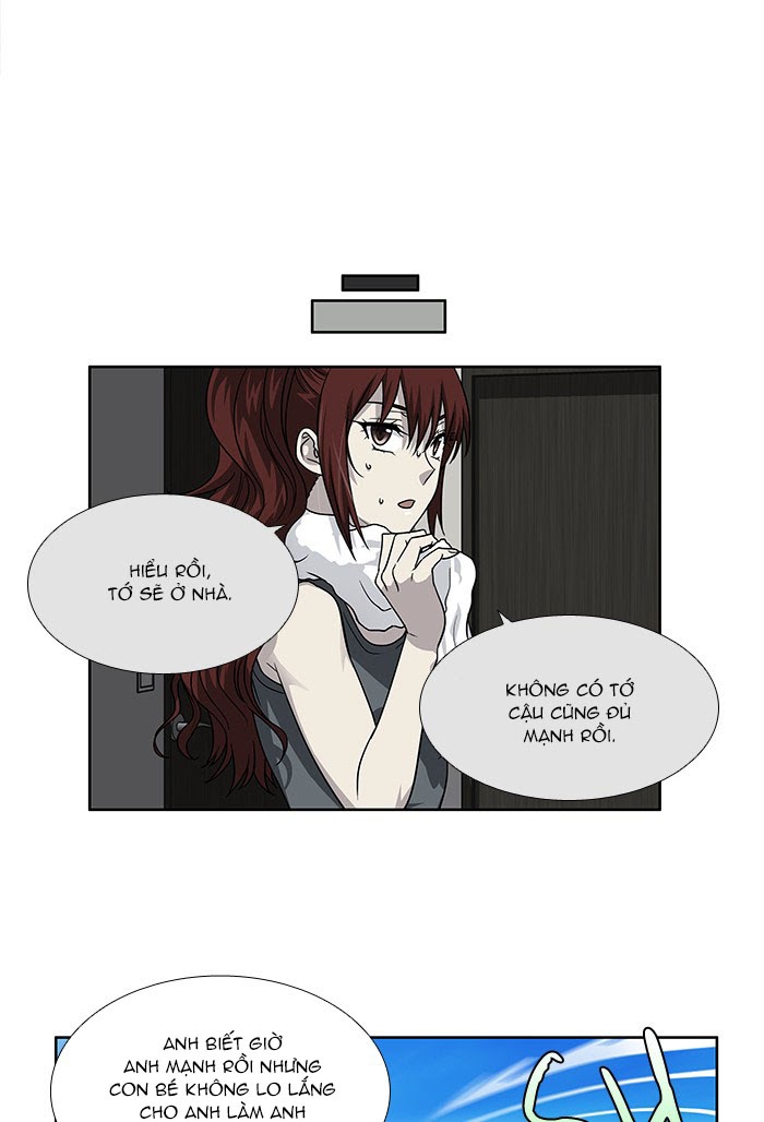The Gamer: Chapter 249