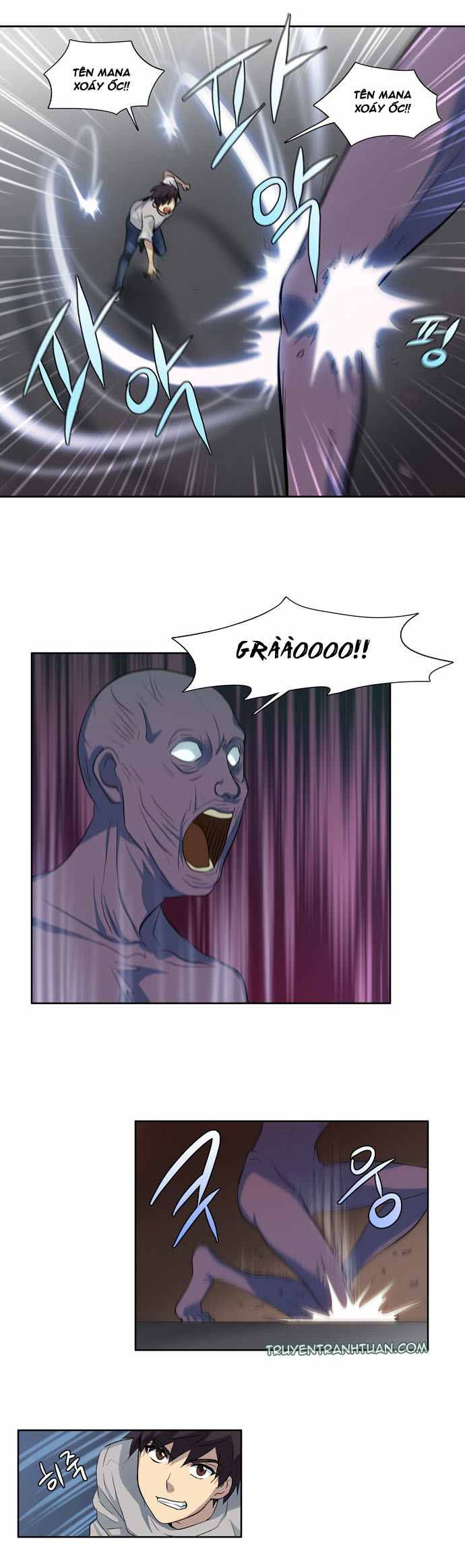 The Gamer: Chapter 25