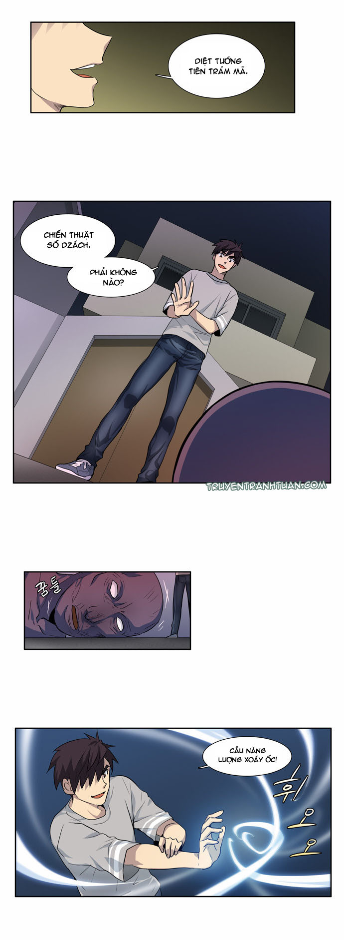 The Gamer: Chapter 25