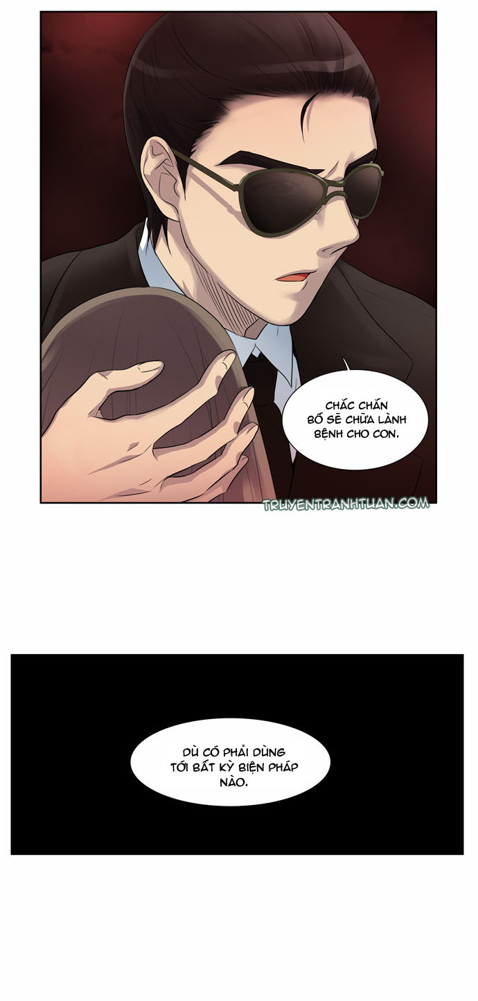 The Gamer: Chapter 25