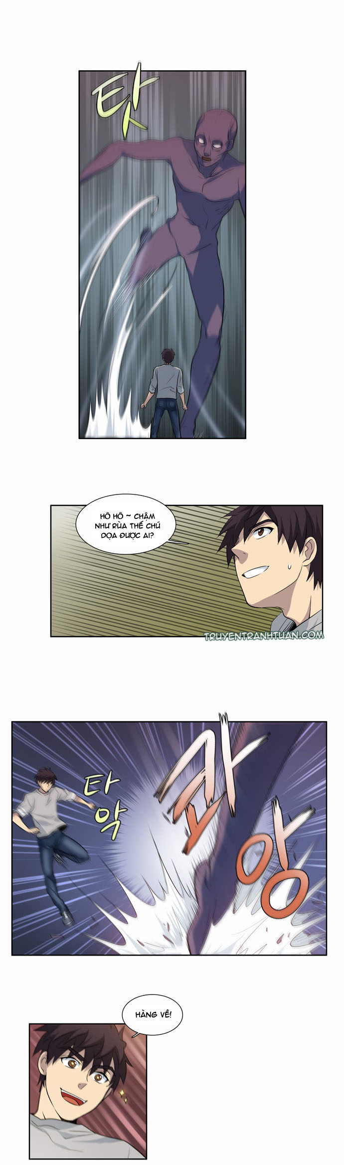 The Gamer: Chapter 25