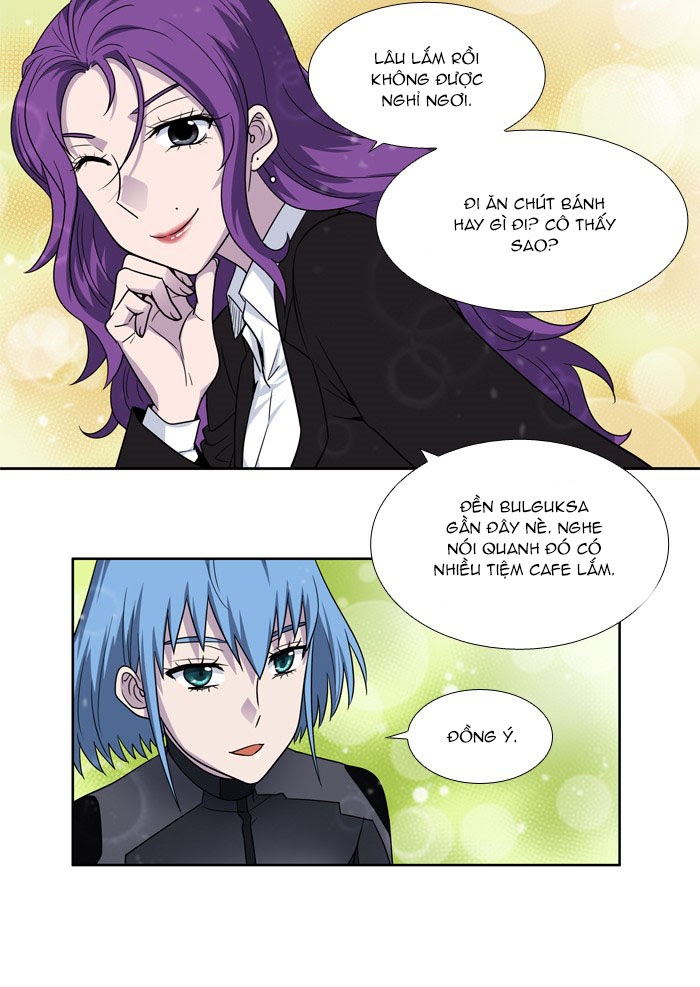 The Gamer: Chapter 250