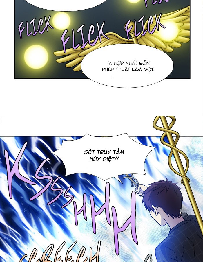 The Gamer: Chapter 250
