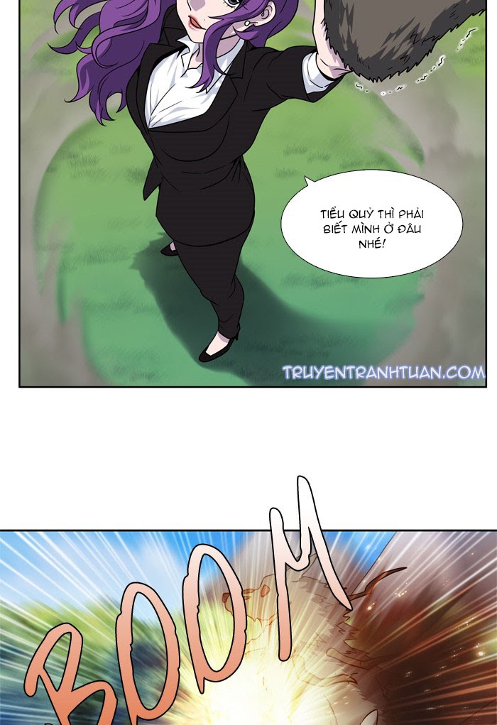 The Gamer: Chapter 250