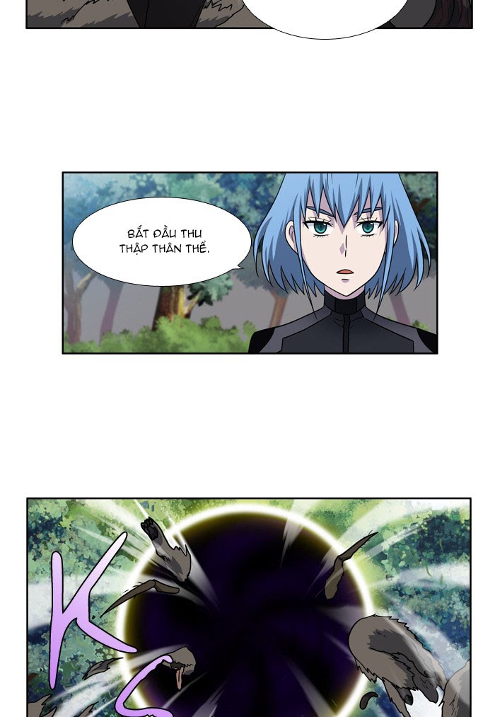 The Gamer: Chapter 250