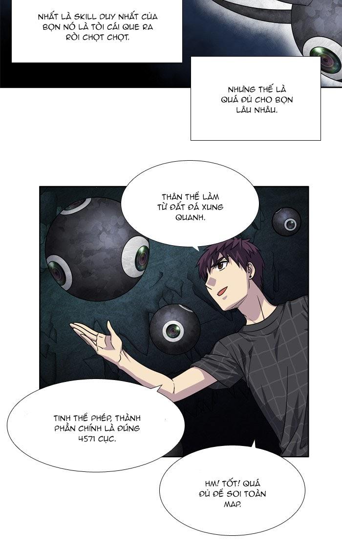 The Gamer: Chapter 251