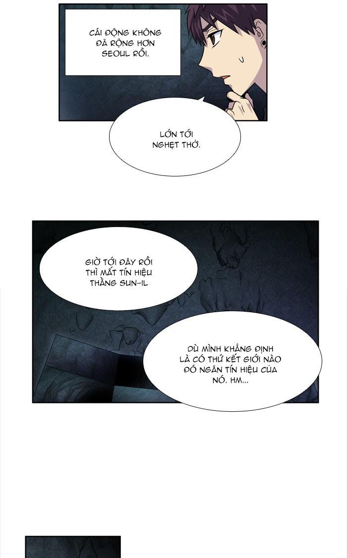 The Gamer: Chapter 251