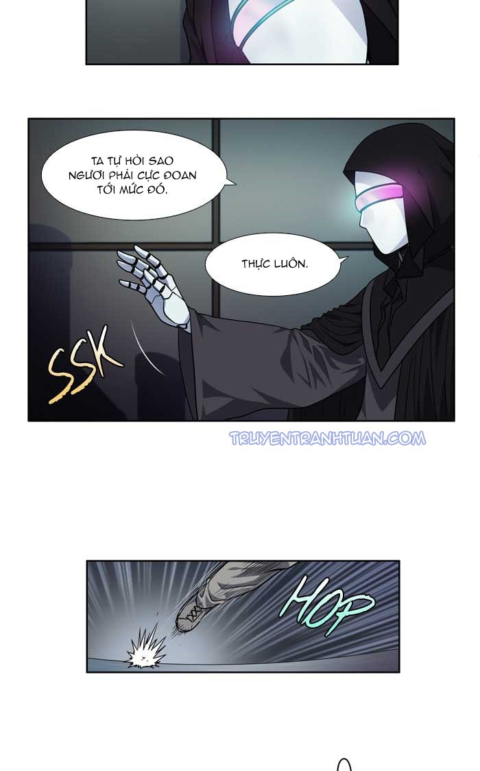 The Gamer: Chapter 252