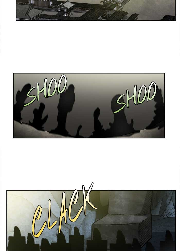 The Gamer: Chapter 252