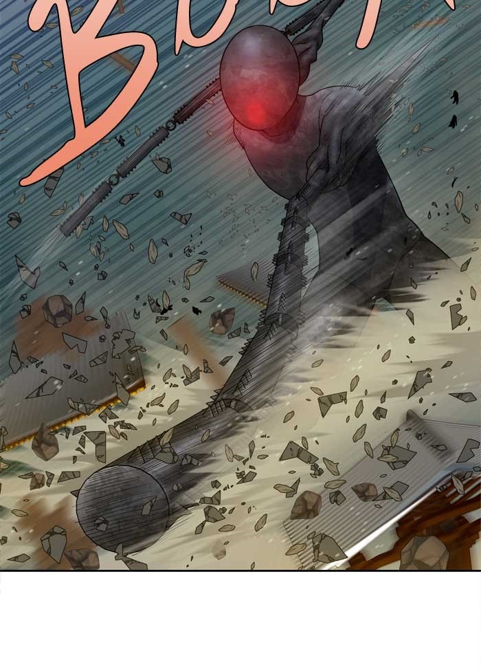 The Gamer: Chapter 252