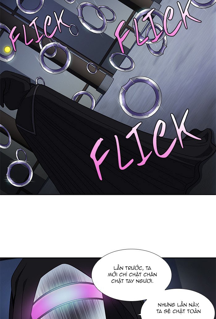 The Gamer: Chapter 253