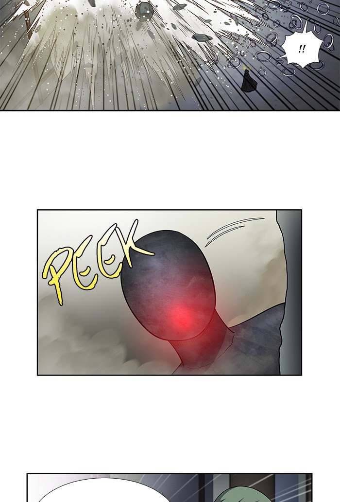 The Gamer: Chapter 253