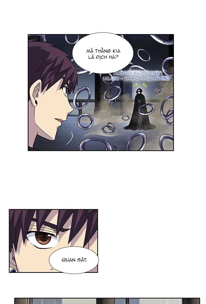 The Gamer: Chapter 253