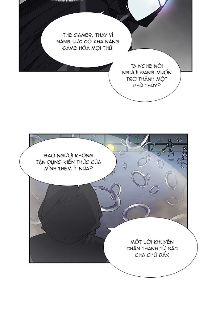 The Gamer: Chapter 253