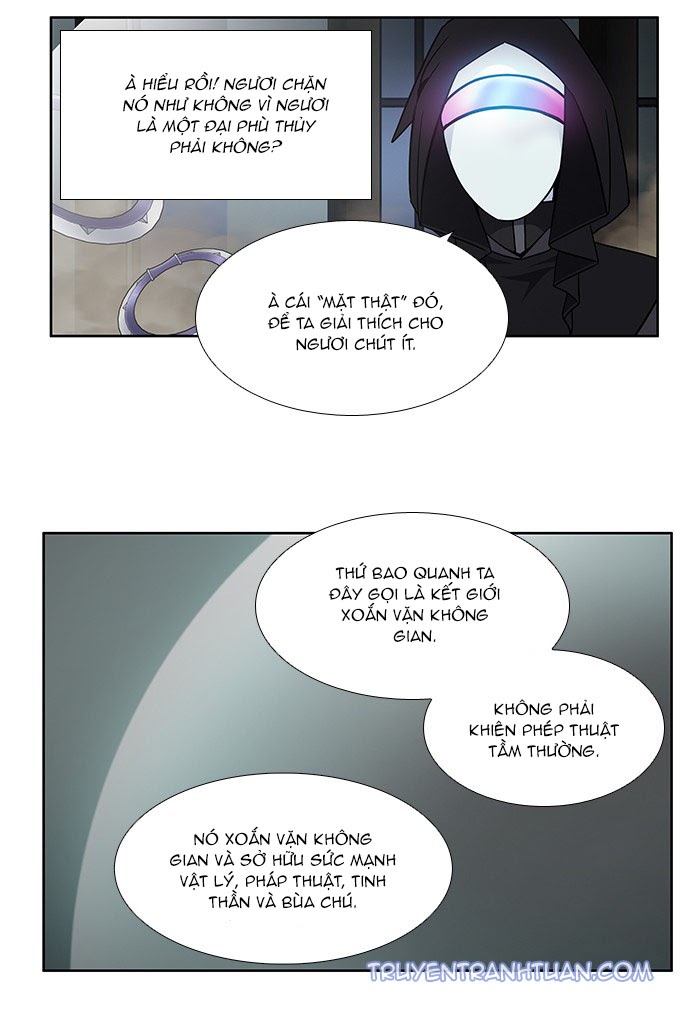 The Gamer: Chapter 253