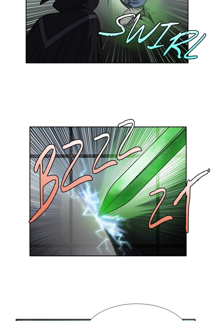 The Gamer: Chapter 253