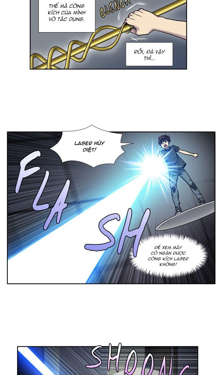 The Gamer: Chapter 254