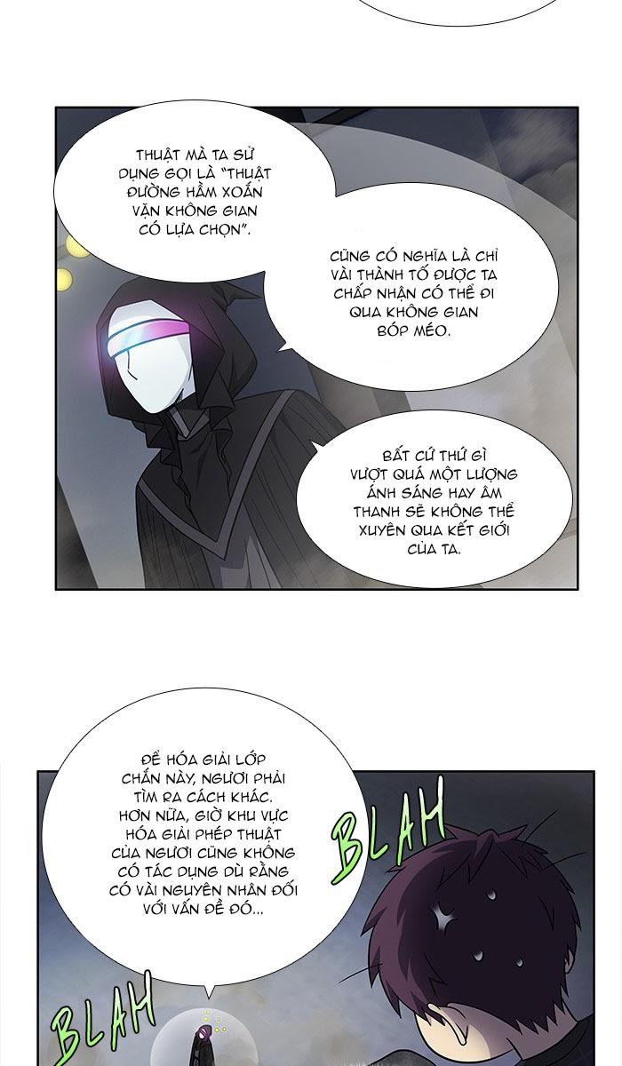 The Gamer: Chapter 254