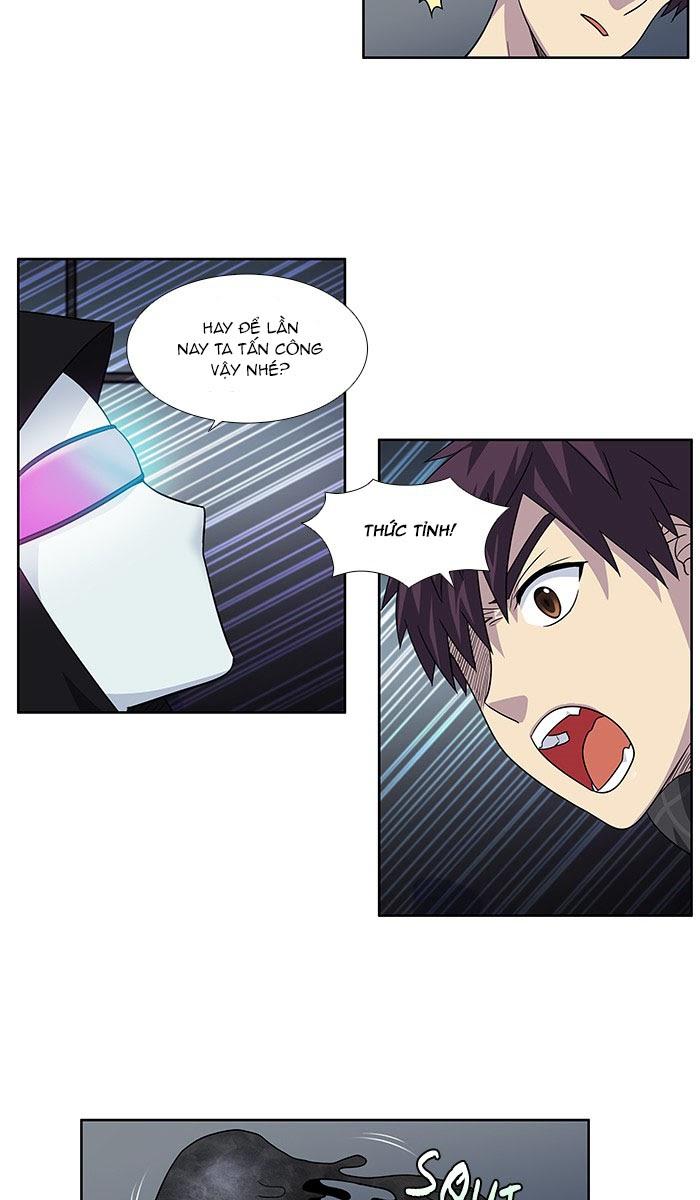 The Gamer: Chapter 254