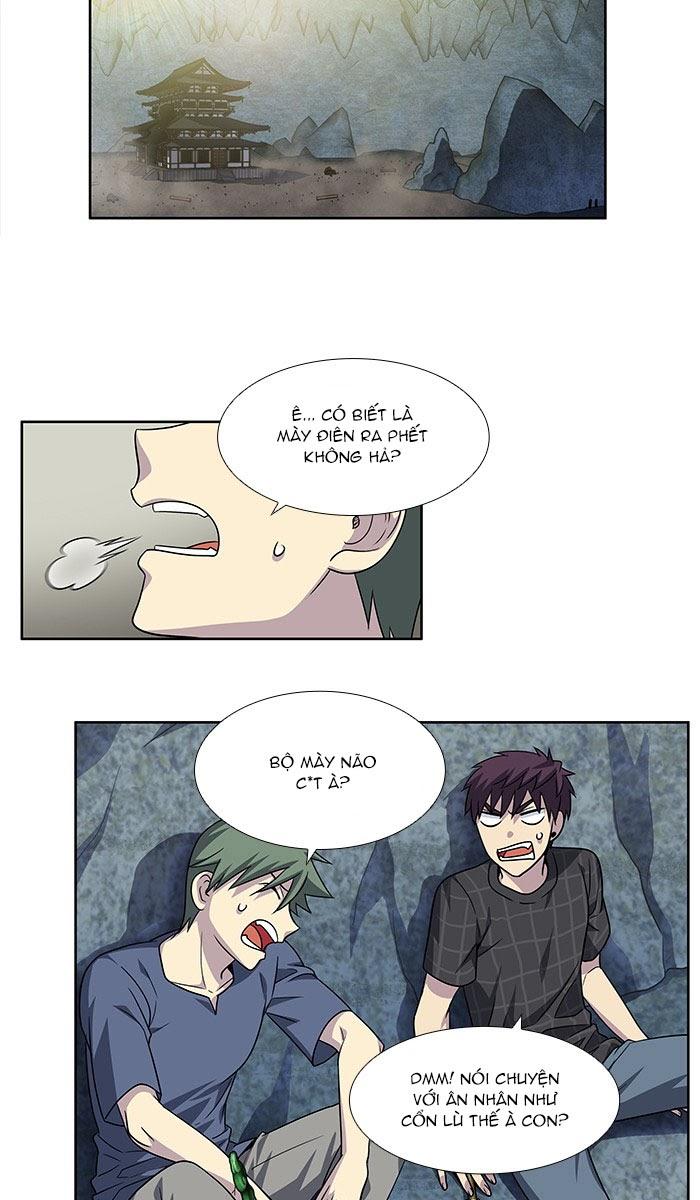 The Gamer: Chapter 254