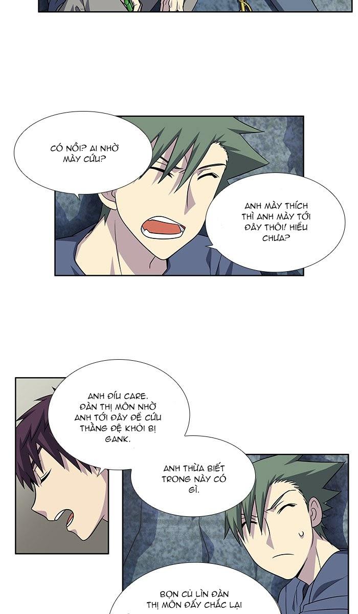 The Gamer: Chapter 254