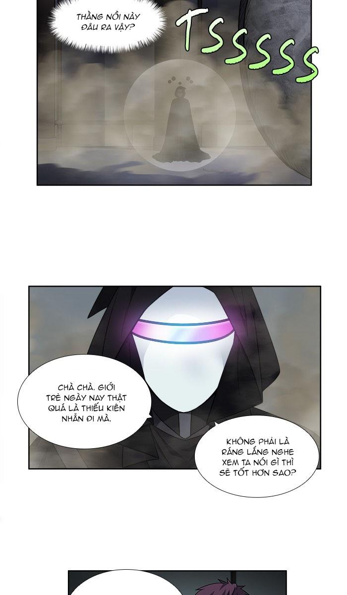 The Gamer: Chapter 254
