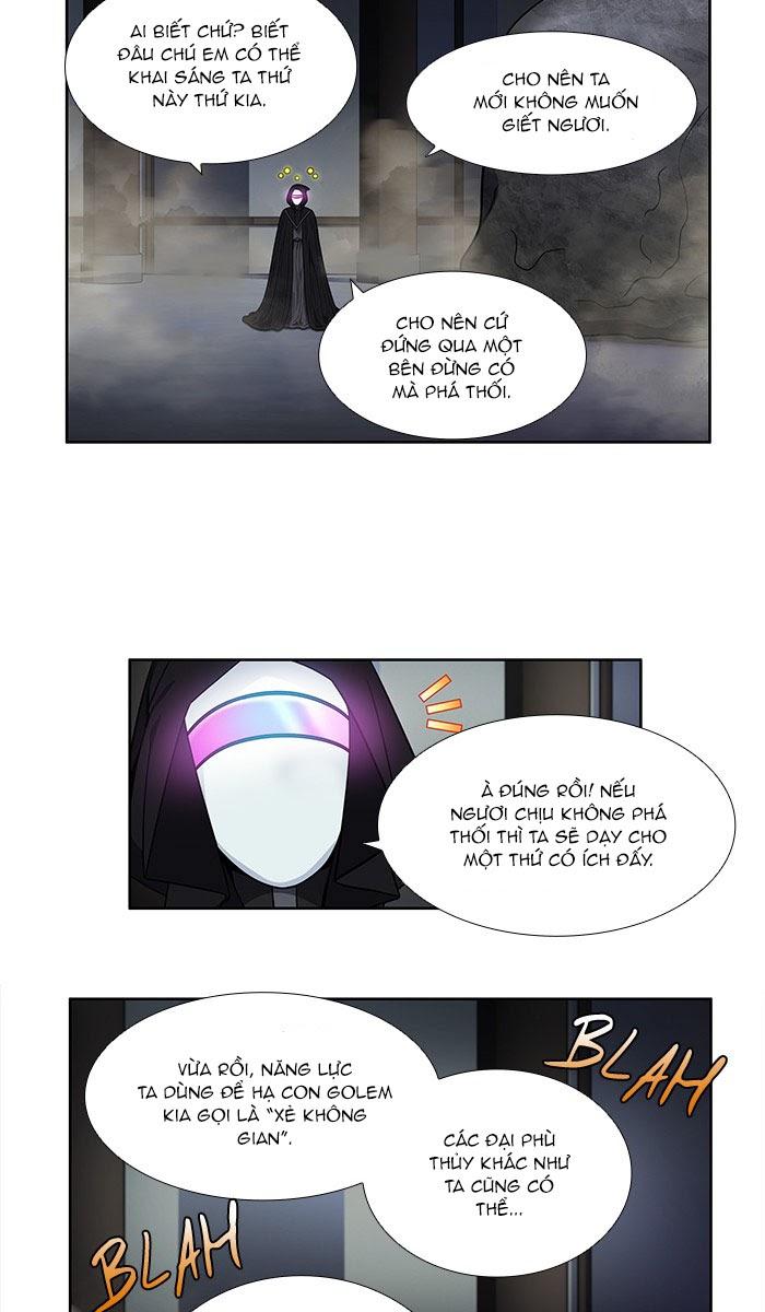 The Gamer: Chapter 254