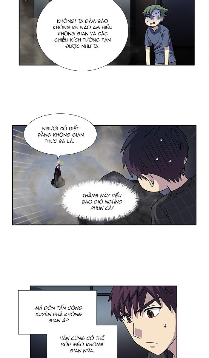 The Gamer: Chapter 254