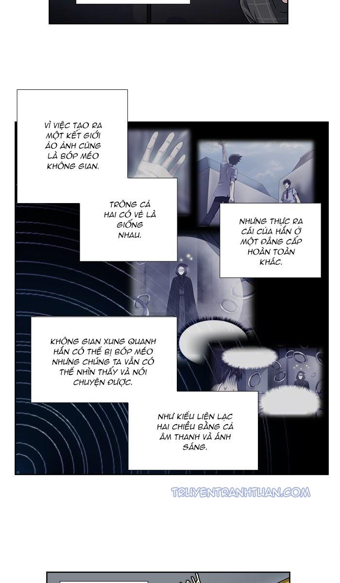 The Gamer: Chapter 254