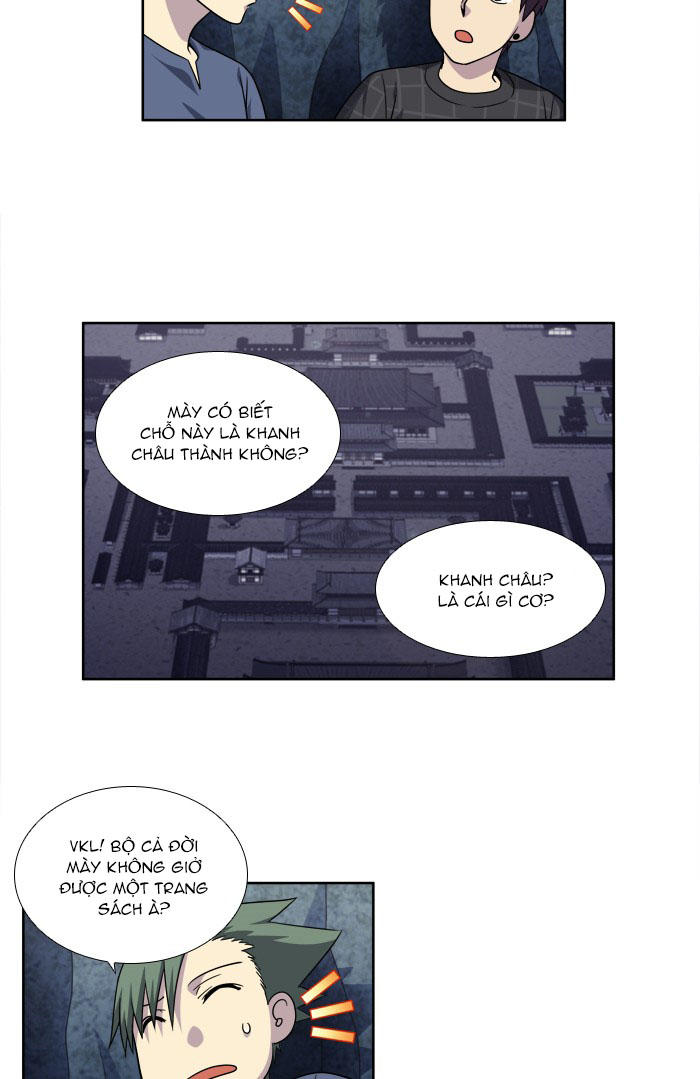 The Gamer: Chapter 255