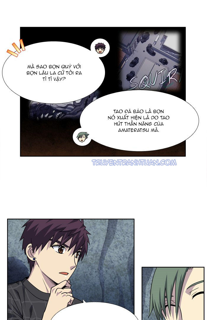 The Gamer: Chapter 255