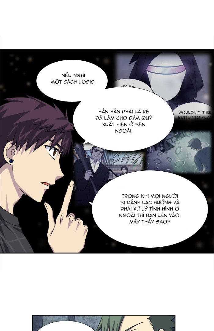 The Gamer: Chapter 255