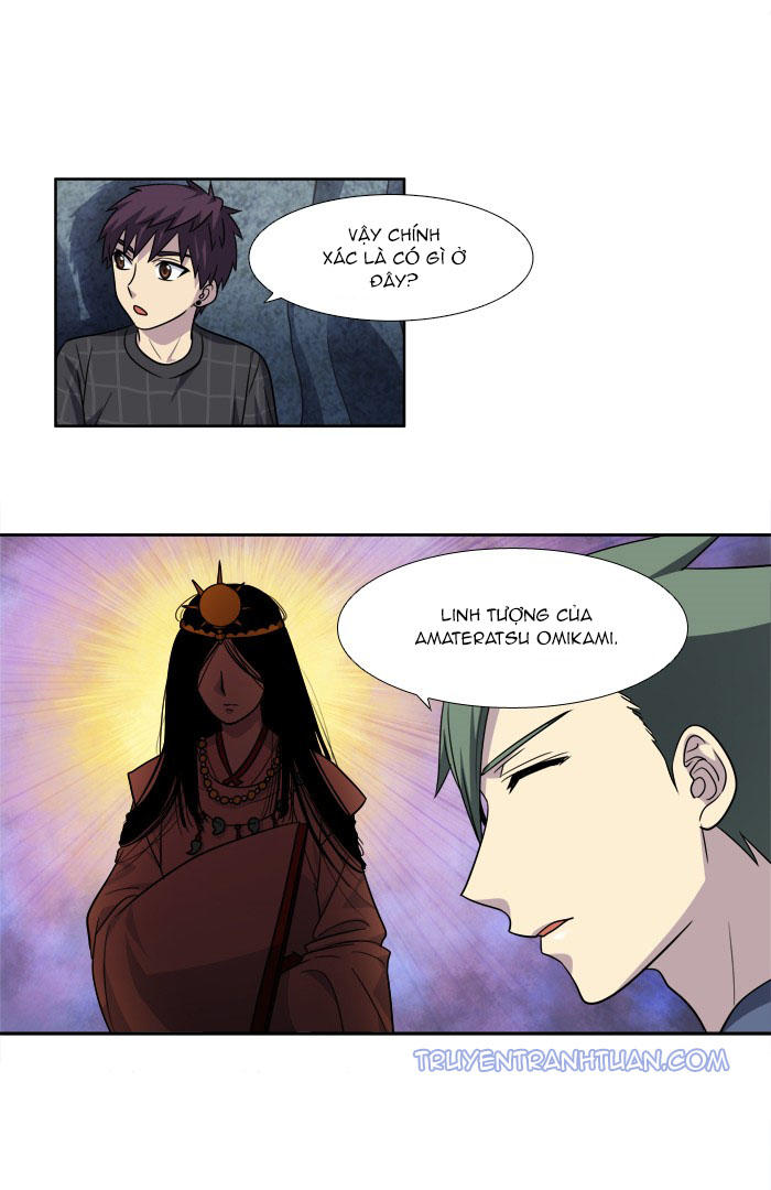 The Gamer: Chapter 255