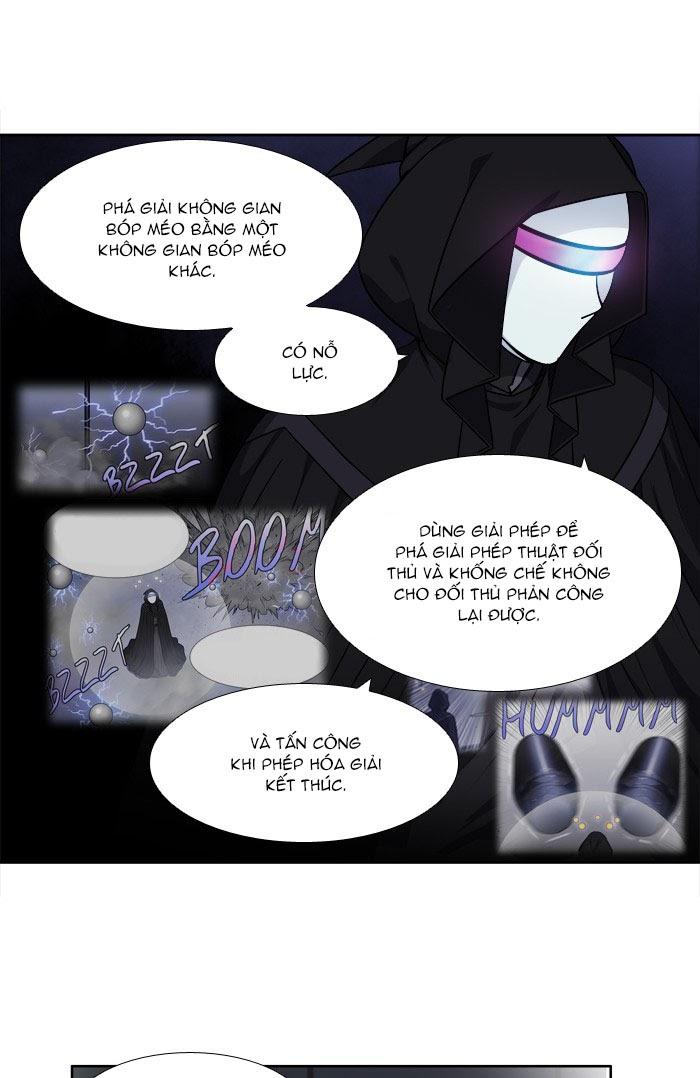 The Gamer: Chapter 256