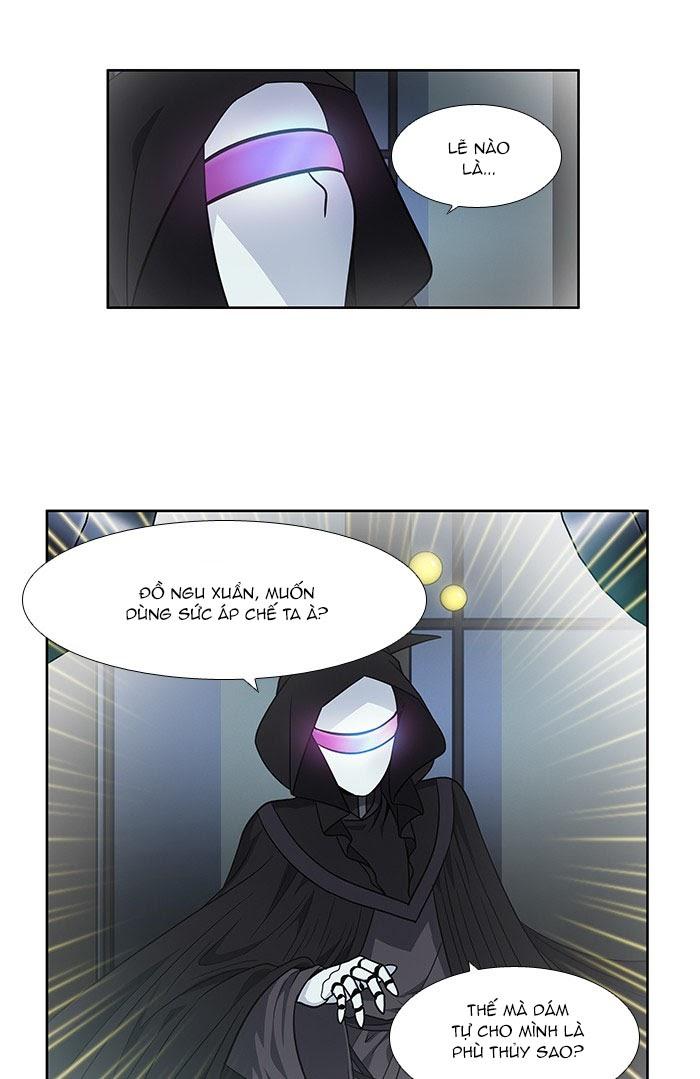 The Gamer: Chapter 256