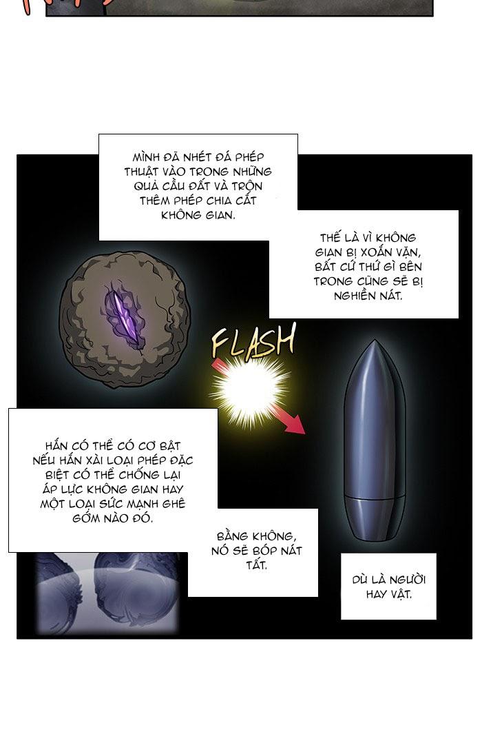 The Gamer: Chapter 256