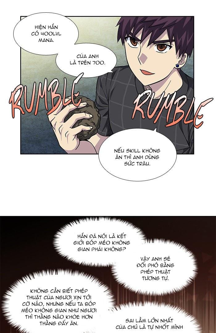 The Gamer: Chapter 256