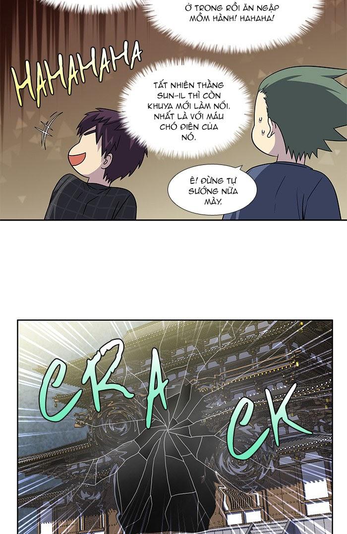 The Gamer: Chapter 256